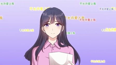 男神萌宝一锅端 第一季 2集