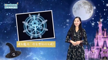 新东方中文精选图书分级阅读 41集