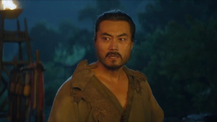 天书黎明 5集