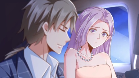 镇国神婿 8集