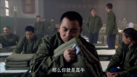 成长 3集