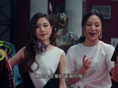 王子富愁记 19集