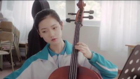 等等啊我的青春 6集