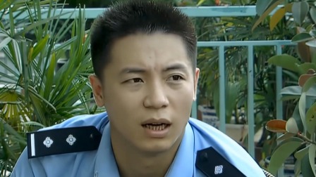 儿大女成人 11集