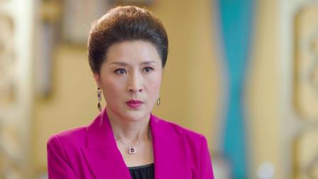 仙琦小姐许愿吧 21集
