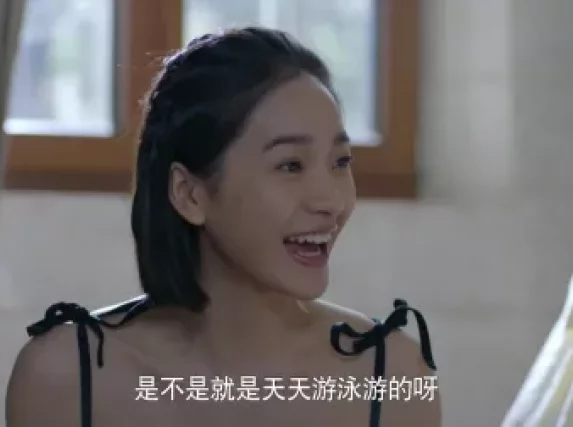 最佳女配 6集