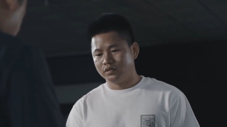 火线反诈 9集