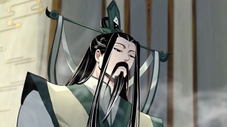 我天命大反派  第2季 9集