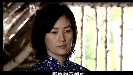 幸存者 5集
