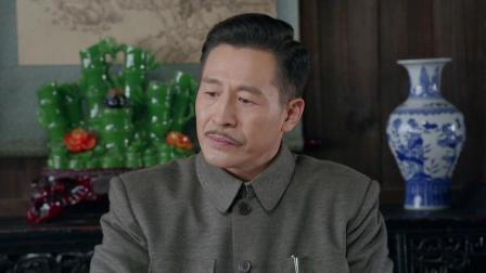 一代匠师 21集