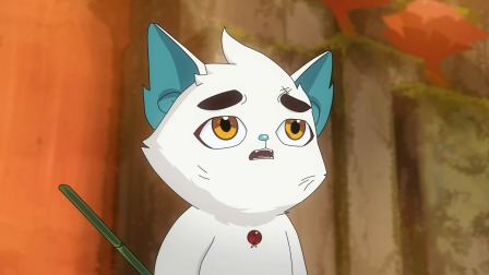 京剧猫 8集