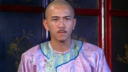 康熙情锁金殿 41集