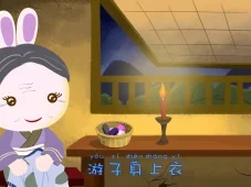 火火兔学古诗 5集