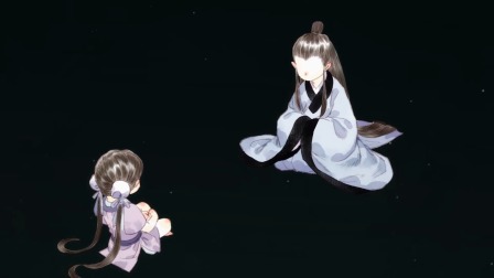步天歌 9集