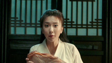 不二女县令 30集