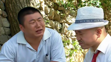 乡村爱情 第3部 6集
