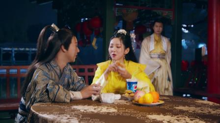 丑女医妃 19集