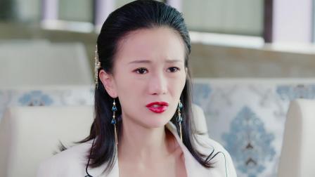 隐婚蜜爱 第二季 21集