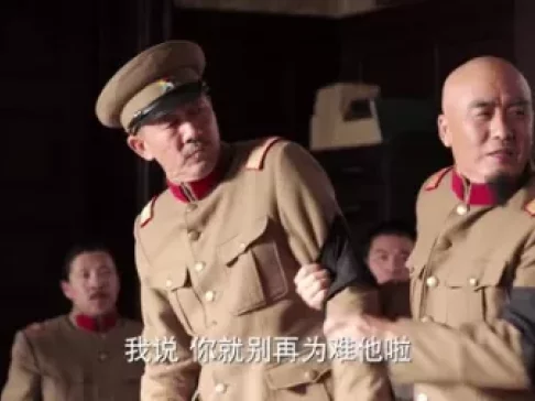 少帅 32集