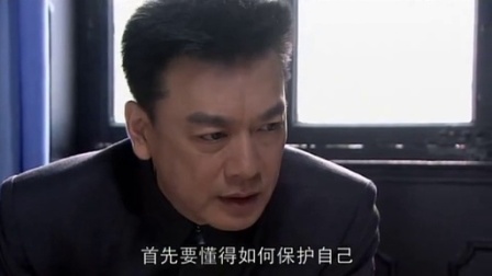 绝杀 9集