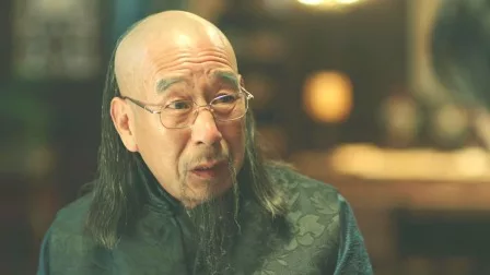 热血同行 54集