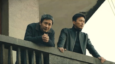 微暗之火 8集