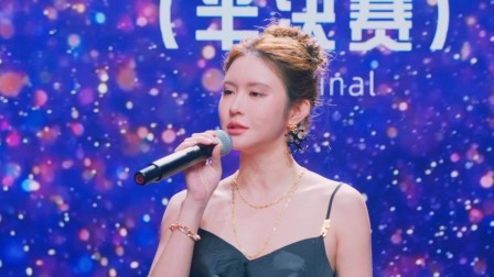 锦帐春 18集
