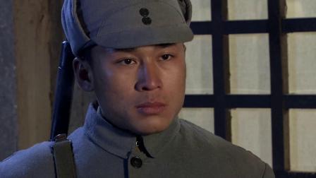 代号叫麻雀 26集