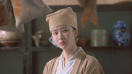 霸道娘子请指教 20集