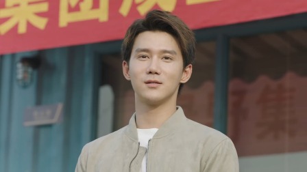 青春正好 30集