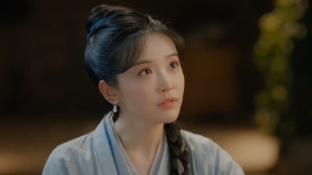 当家小娘子 6集