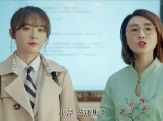 我才不会被女孩子欺负呢 1集