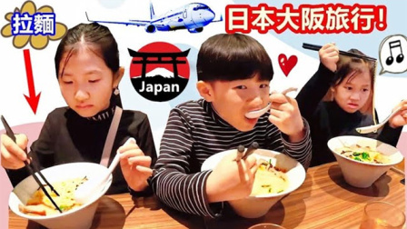 JO亲子玩具乐园 283集
