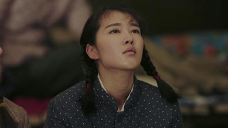 最美的青春 17集