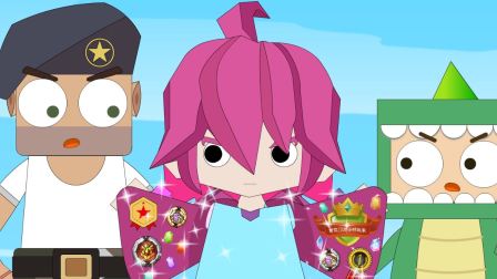 迷你小洞玩创造 第2季 193集