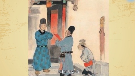 少年第一堂毛笔书法入门课 12集