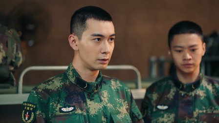 号手就位 VIP尊享版 8集