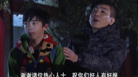 外来媳妇本地郎11 668集