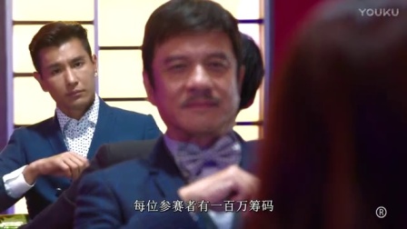 乘胜狙击 3集