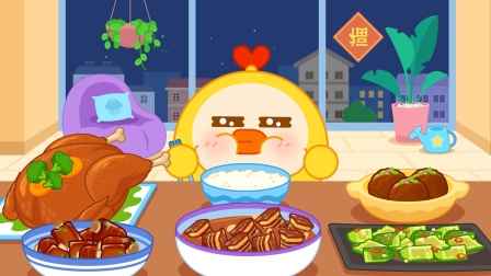 鸡蛋仔美食派对 9集