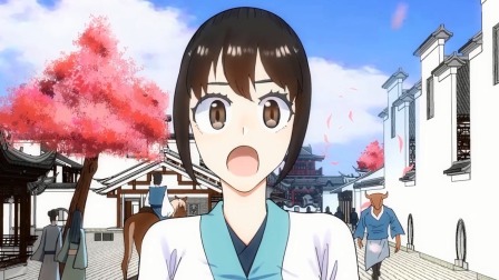 炼气练了三千年 22集