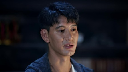 阿坝一家人 4集