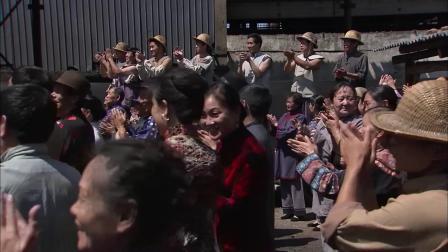 富滇风云 11集