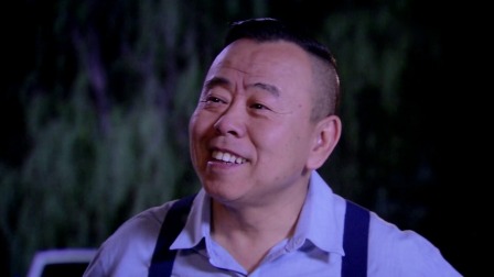 男媒婆 23集
