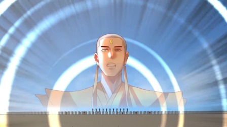 炼气练了三千年 第二季 17集