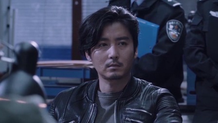 《白夜追凶 第一季》重逢版 3集