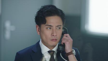 法证先锋VI：幸存者的救赎 23集