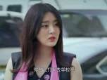 我的老爸是奇葩 36集