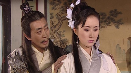 连城诀 25集
