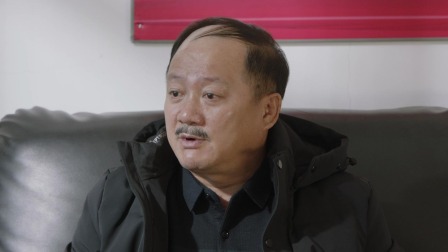 象牙山的好人们 26集